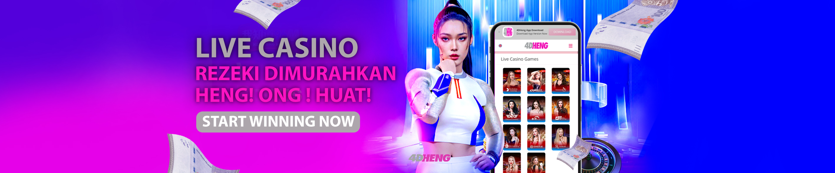 4DHeng.com