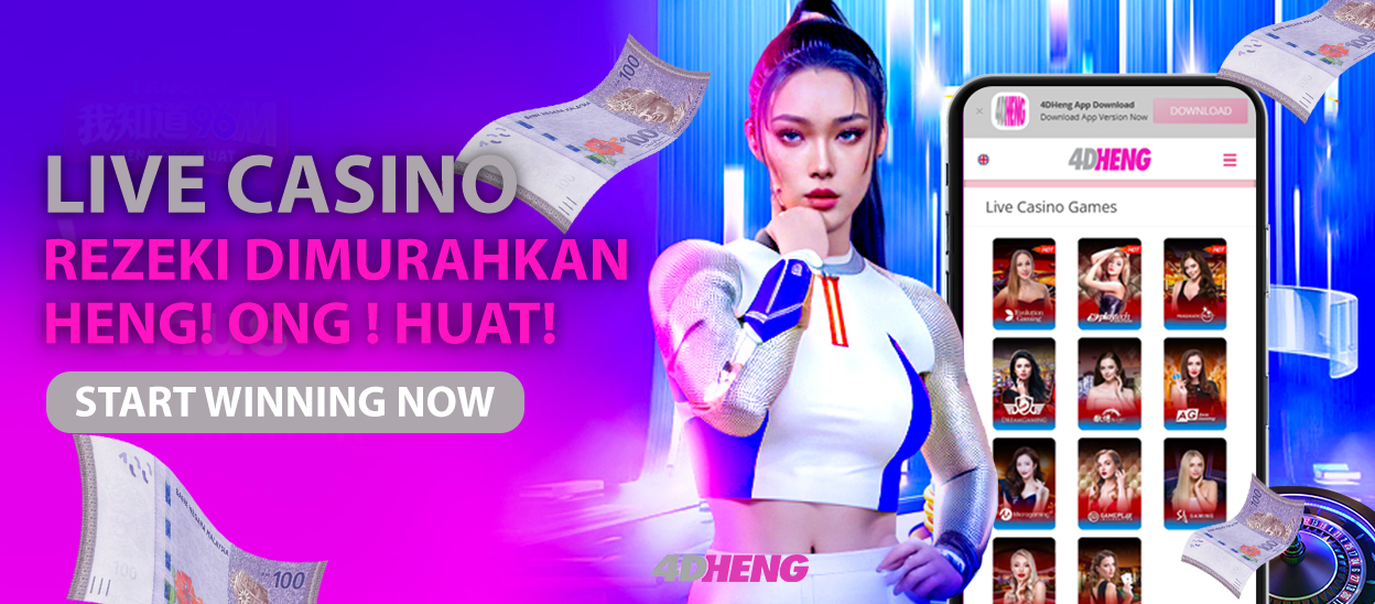 4DHeng.com
